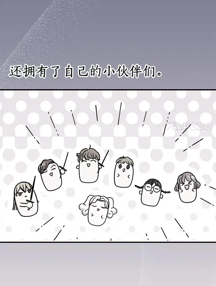 73.新计划35