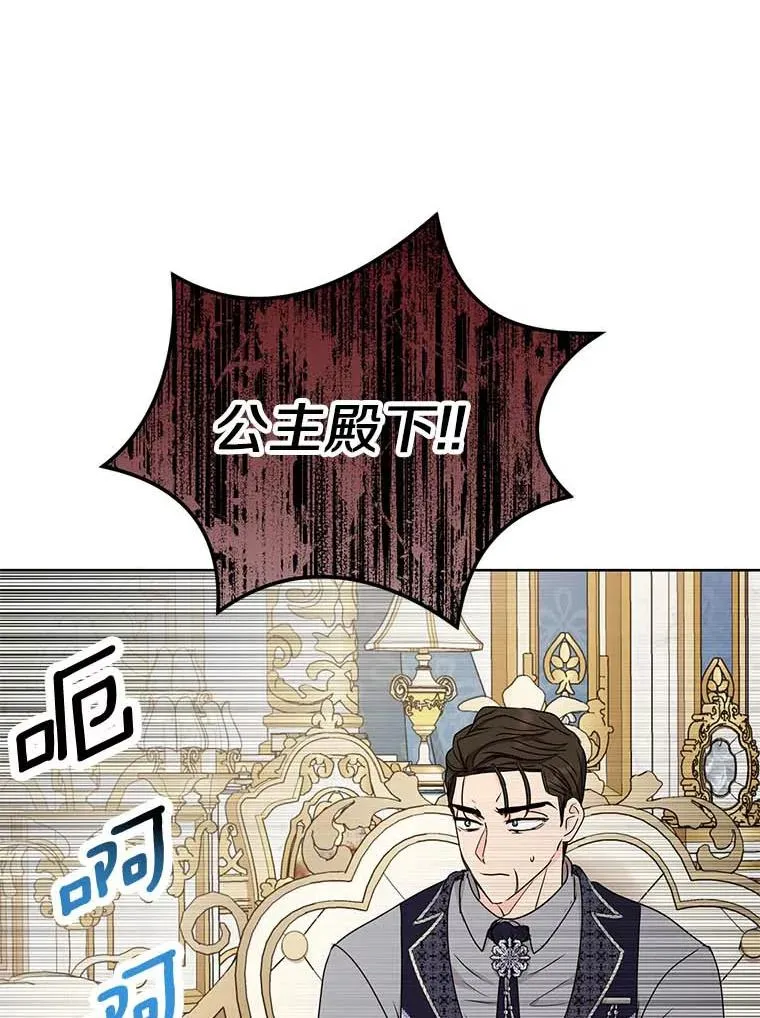 63.尊礼复行77