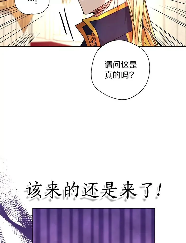 10.王宫庭园18