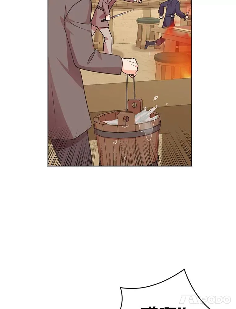 20.解救87
