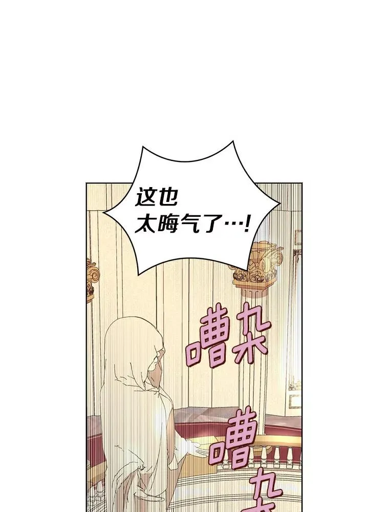 9.中间名授予仪式83