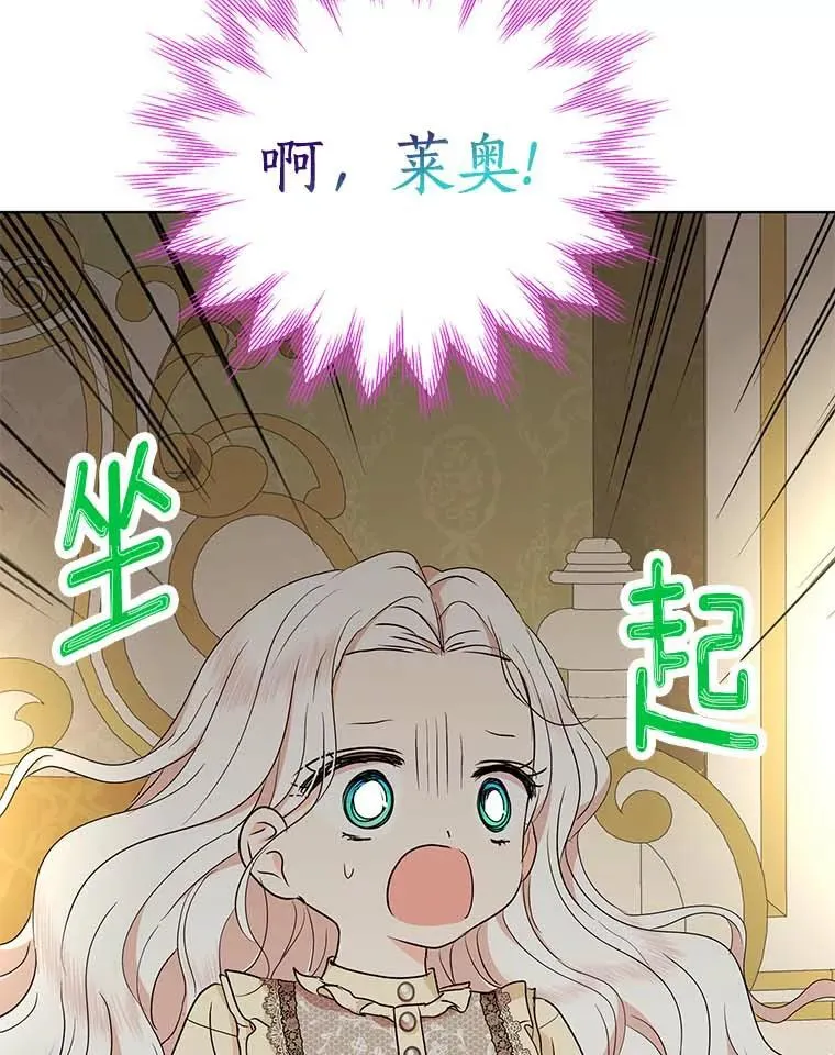 45.负责38