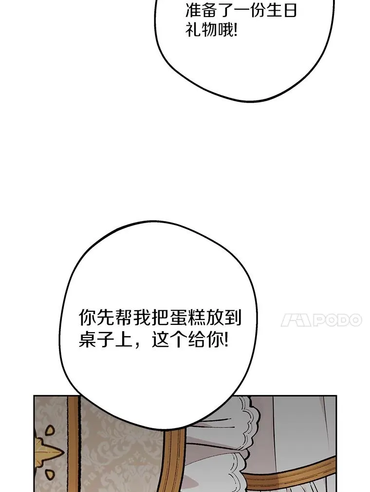58.学以致用63