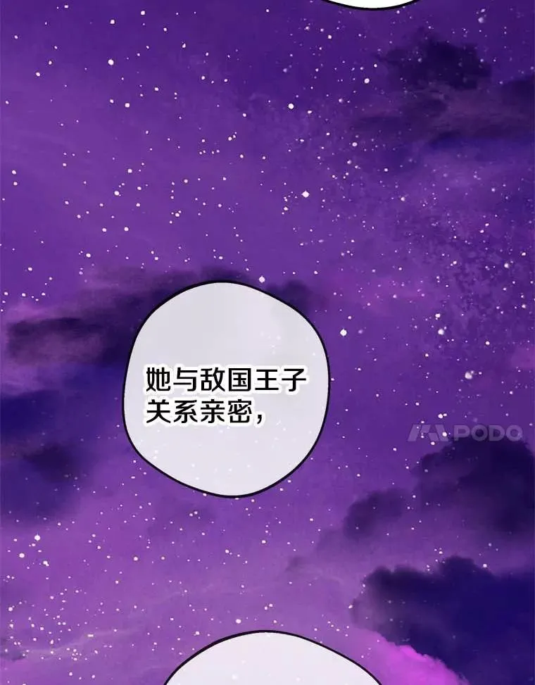 61.设局122