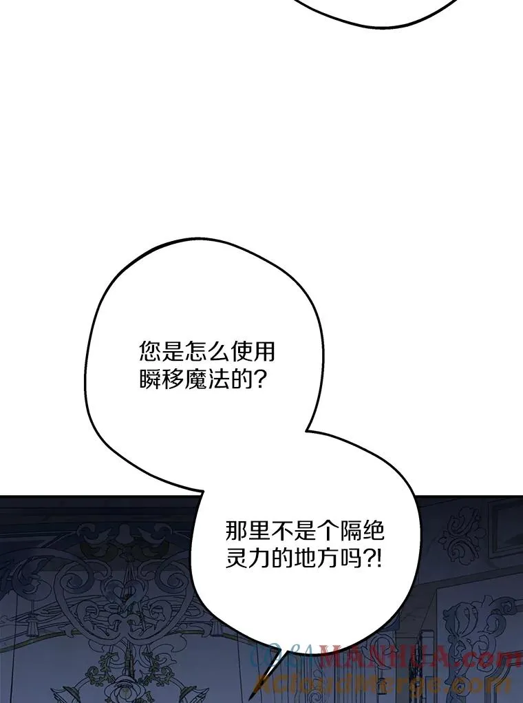 59.争吵36