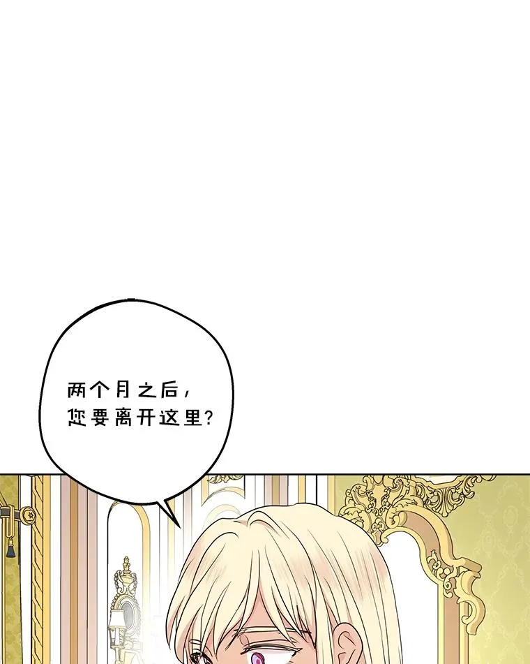 73.新计划57