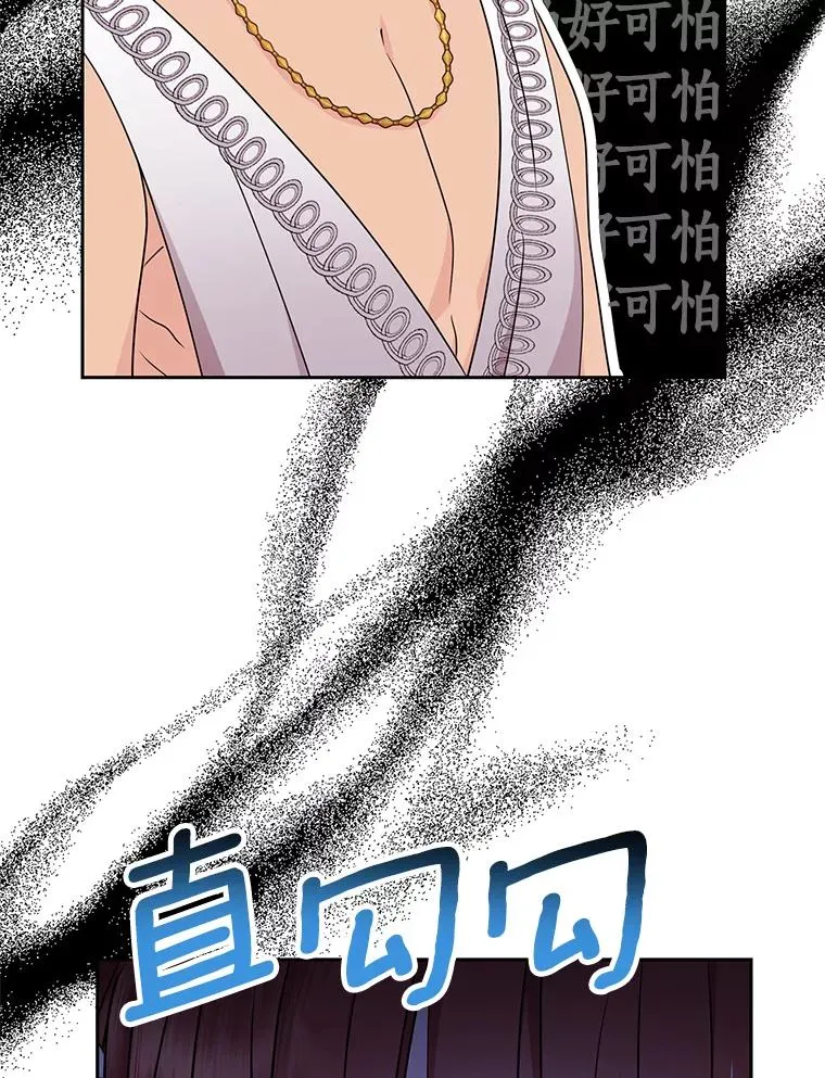 57.毫无天赋11