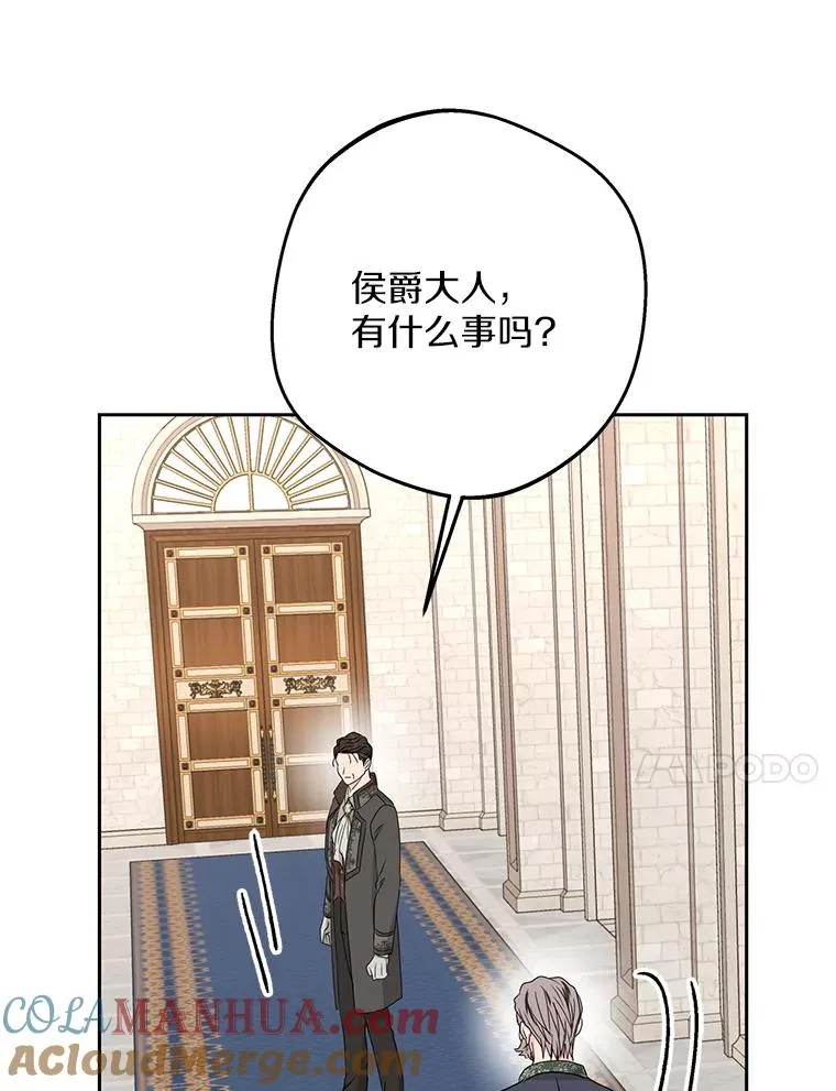 64.风起云涌92