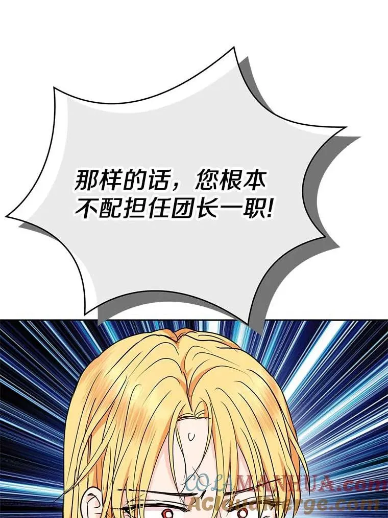 62.顺水推舟36