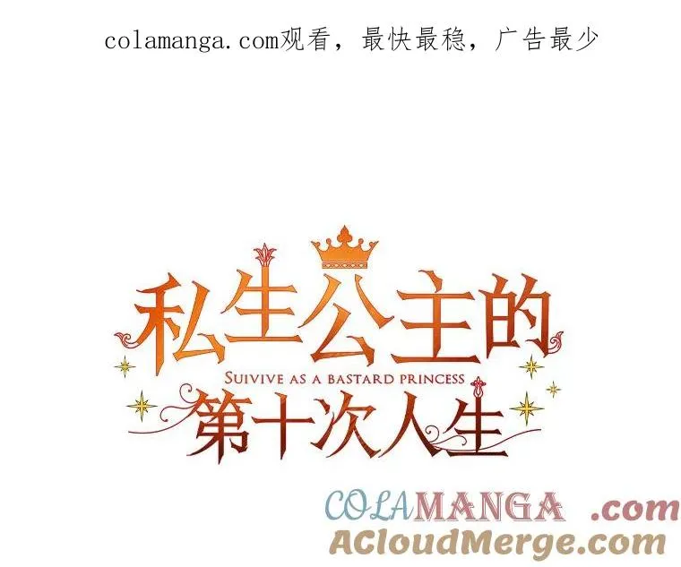 67.喊爸爸了0