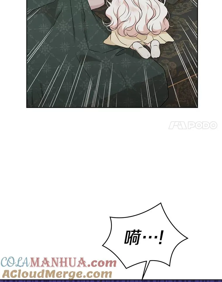 45.负责84