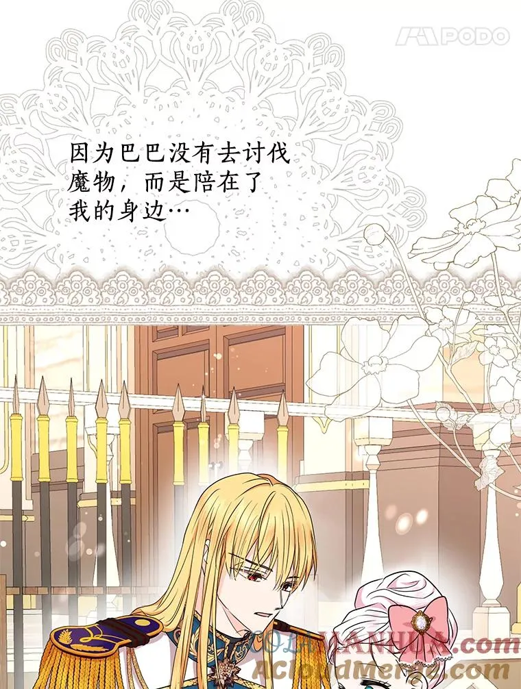 44.解救40