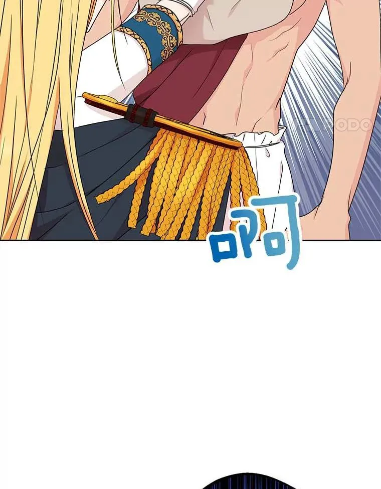 55.拉开序幕63