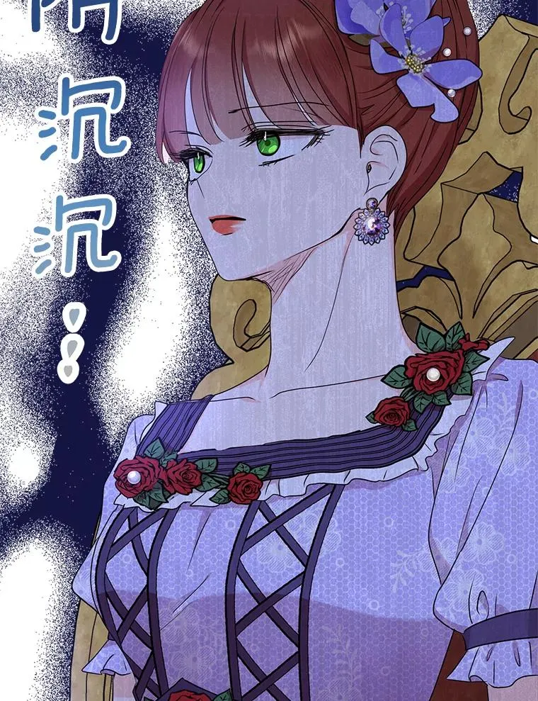 55.拉开序幕93