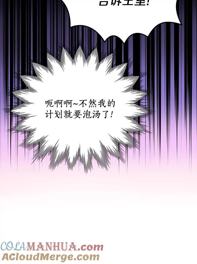 59.争吵44