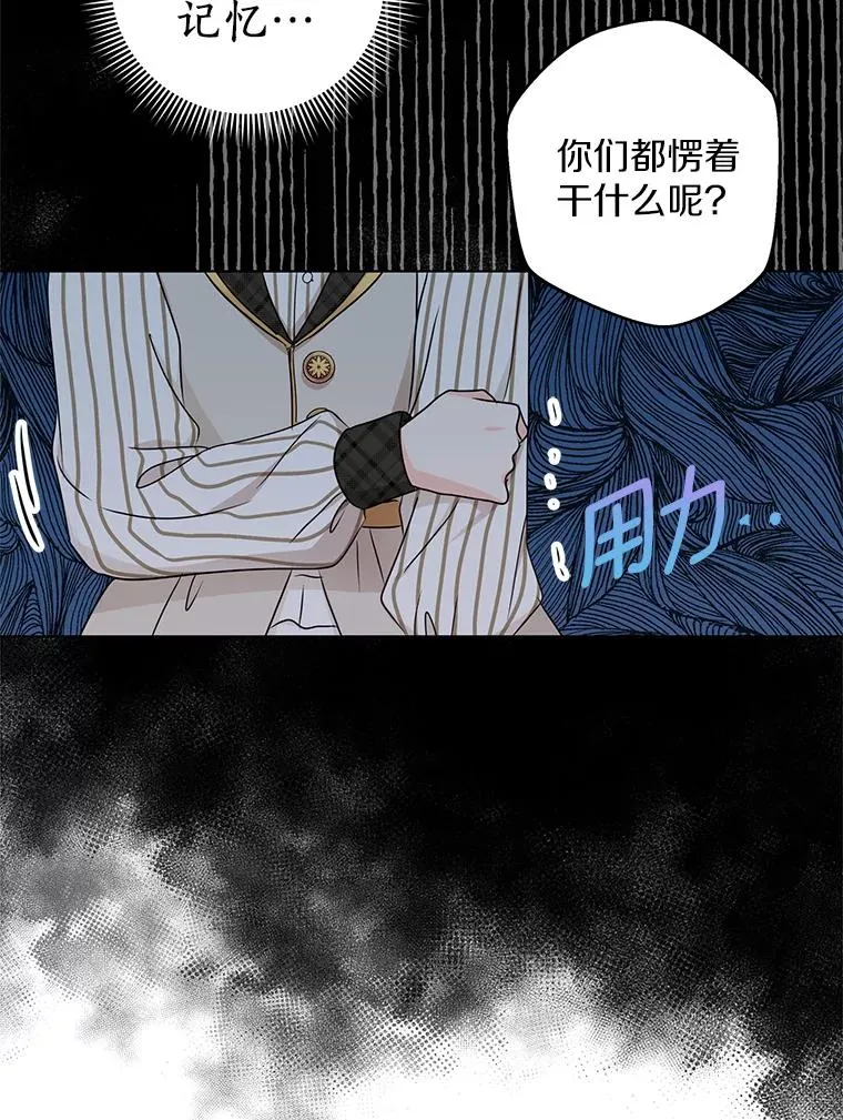 37.入学73