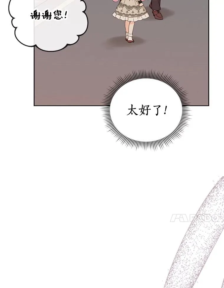 46.回忆106