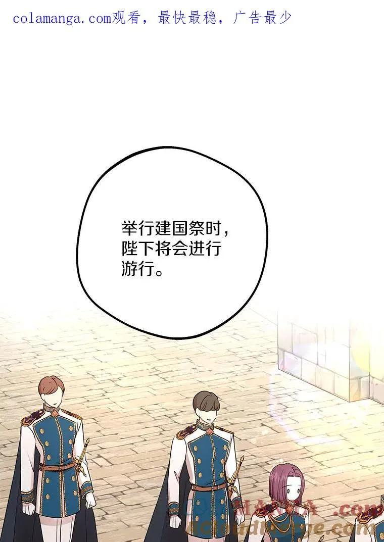 73.新计划0