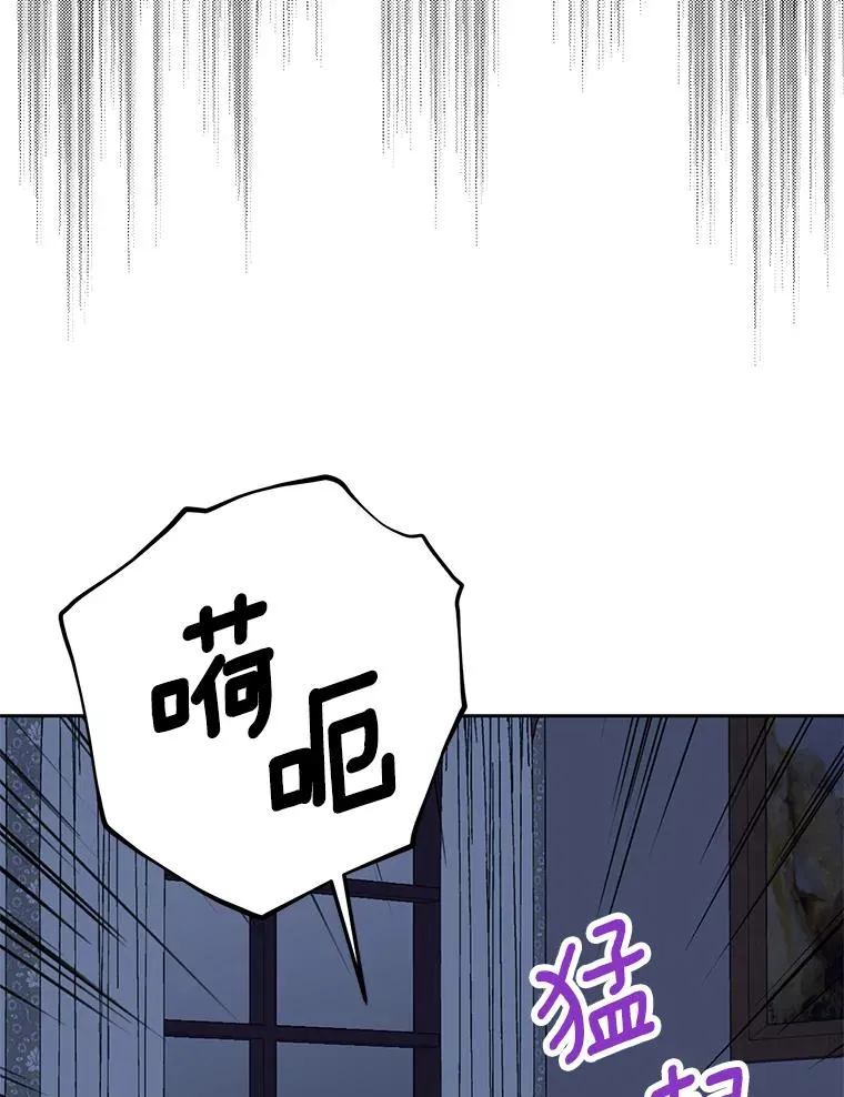 88.一定要找到她14