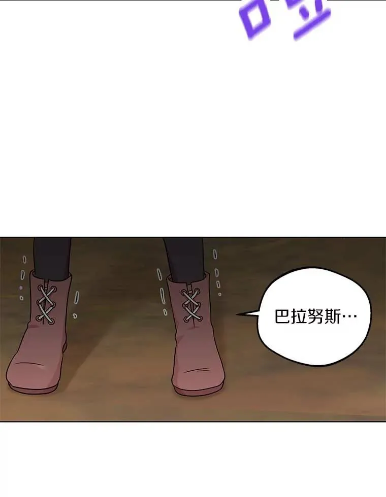 44.解救6