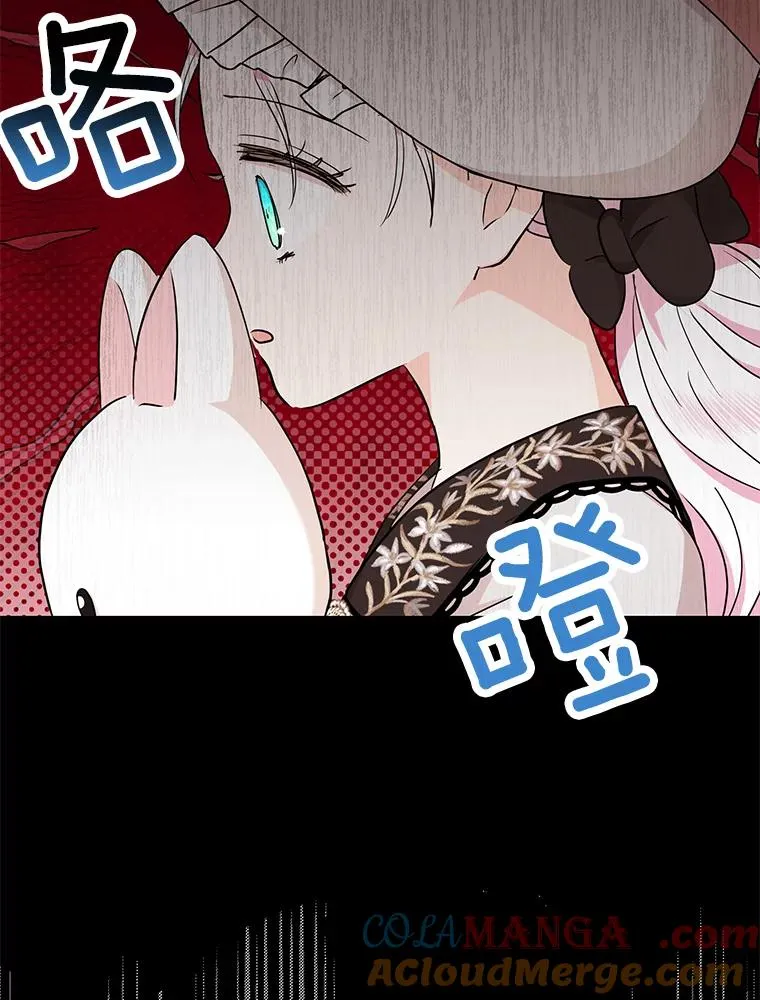71.算命28