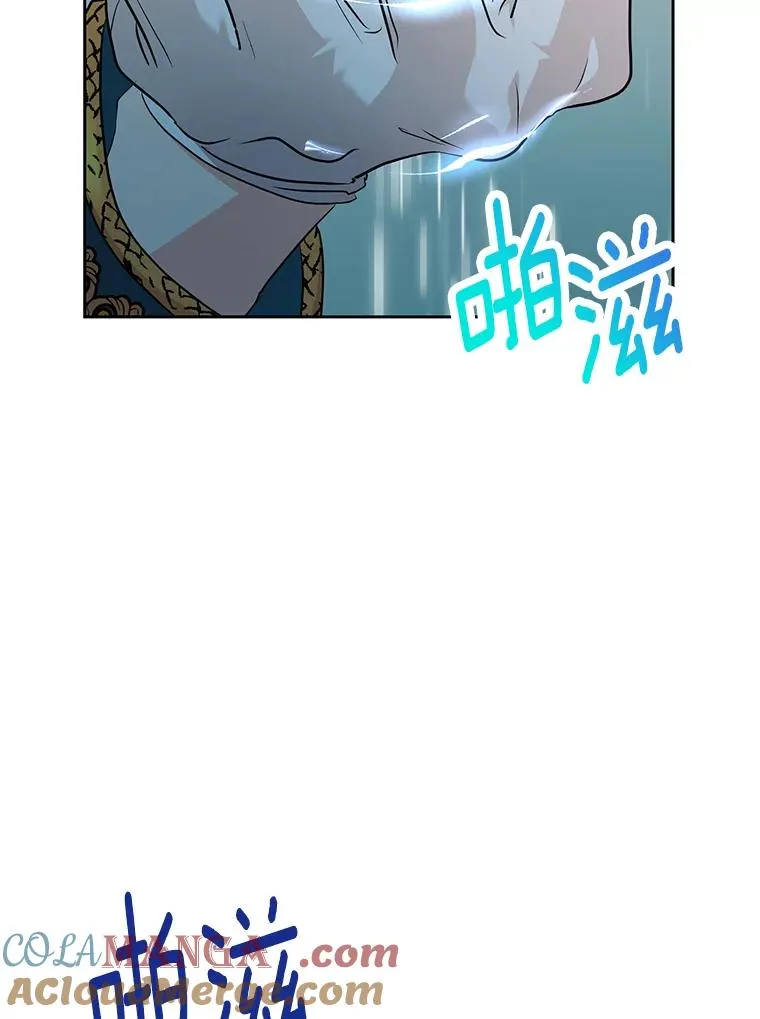 74.自我介绍112