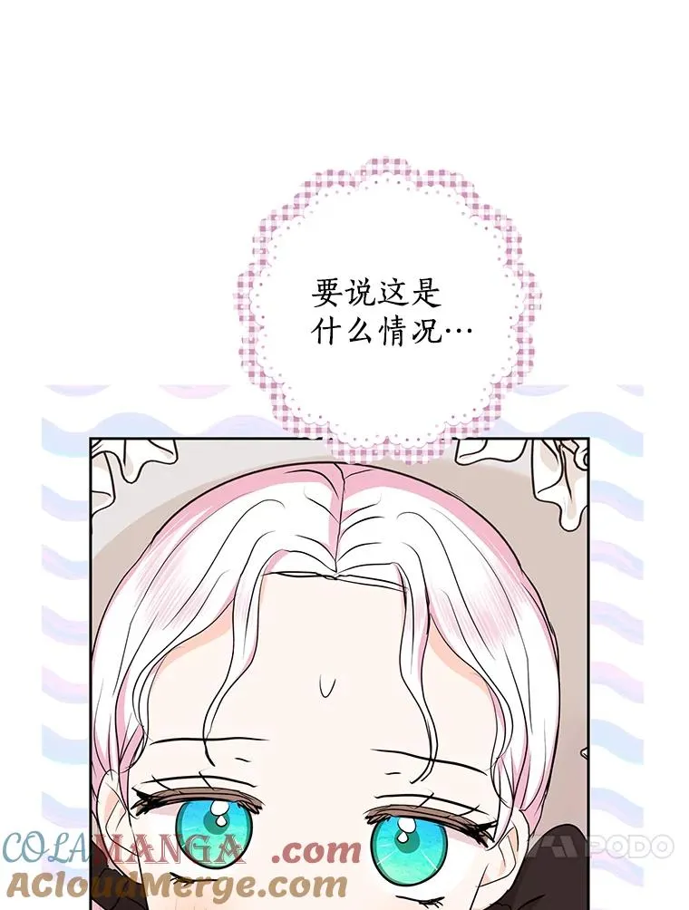 70.参加庆典40