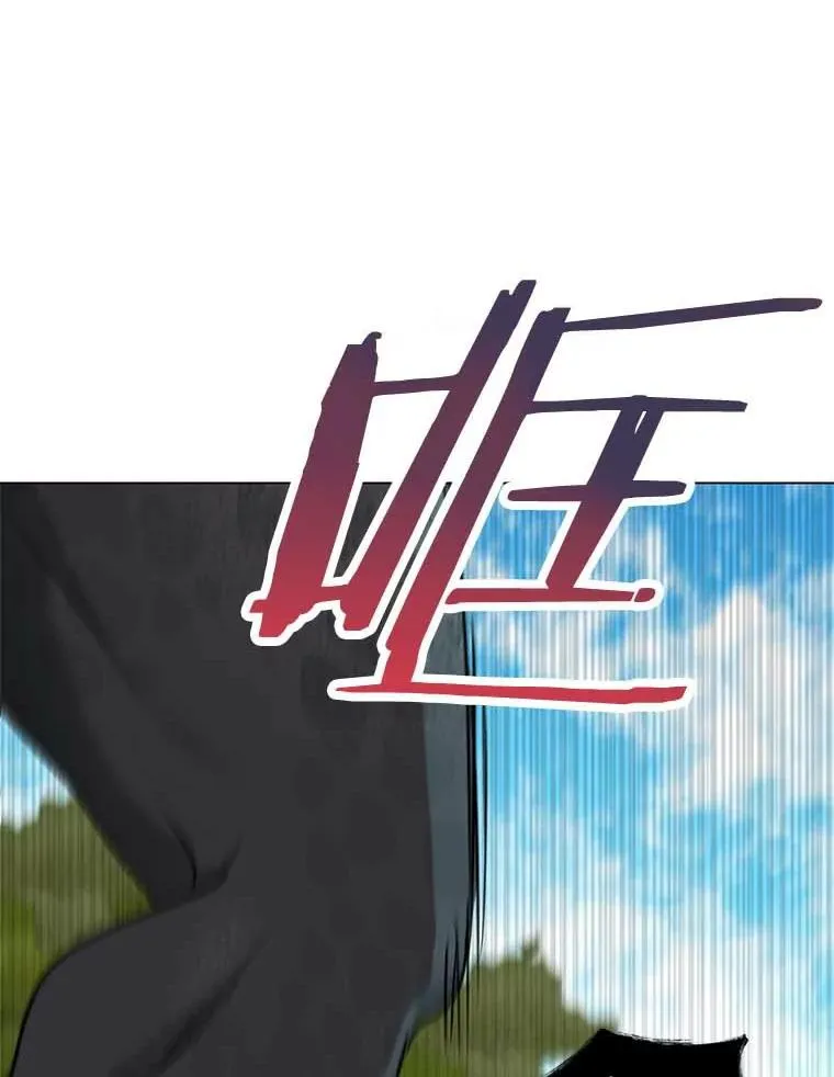 44.解救51