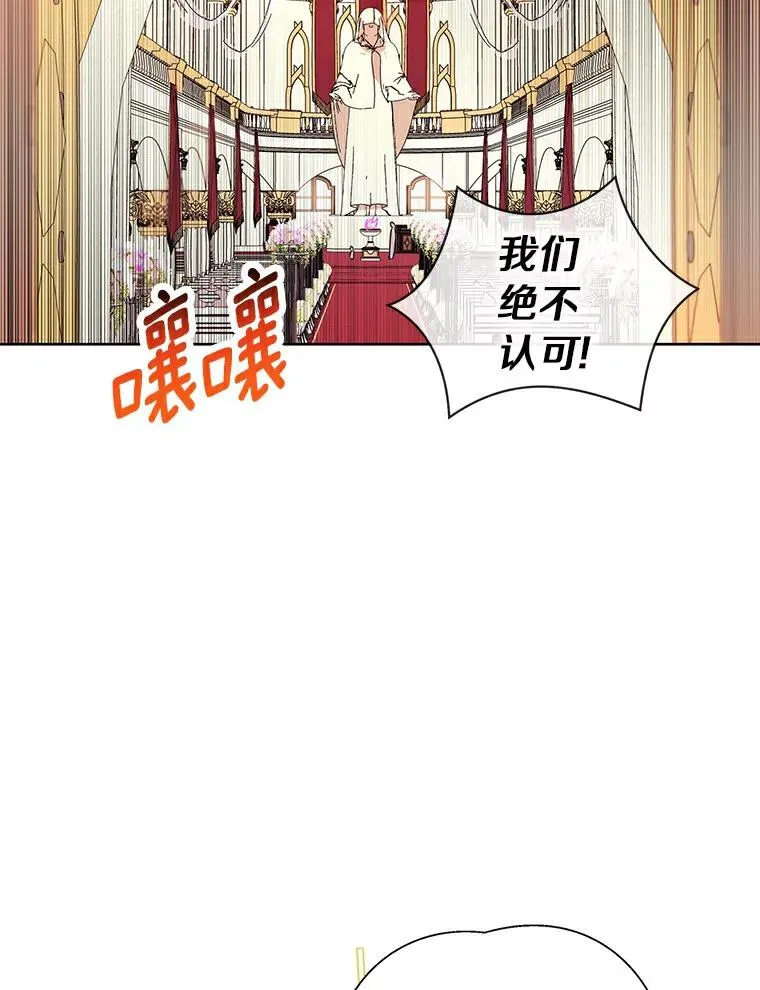 10.王宫庭园25