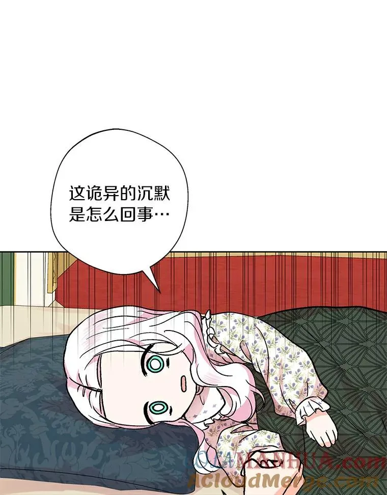 22.力量冲撞44