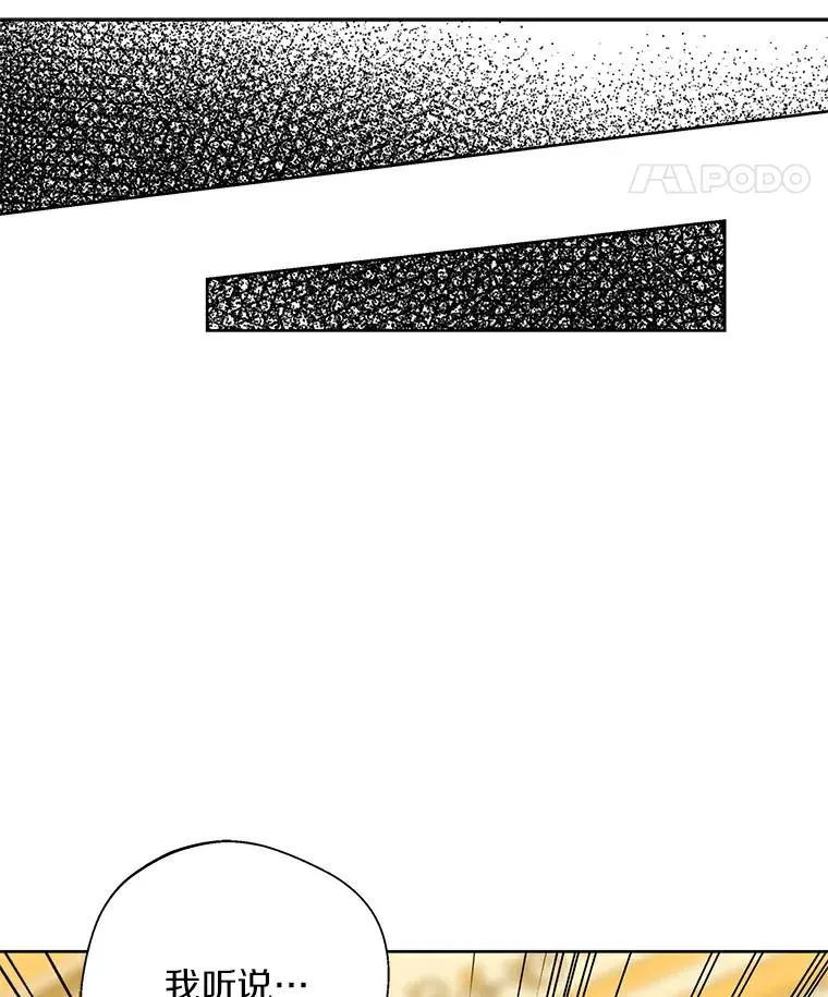 7.有所行动70