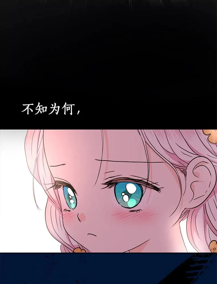 60.黯然神伤94