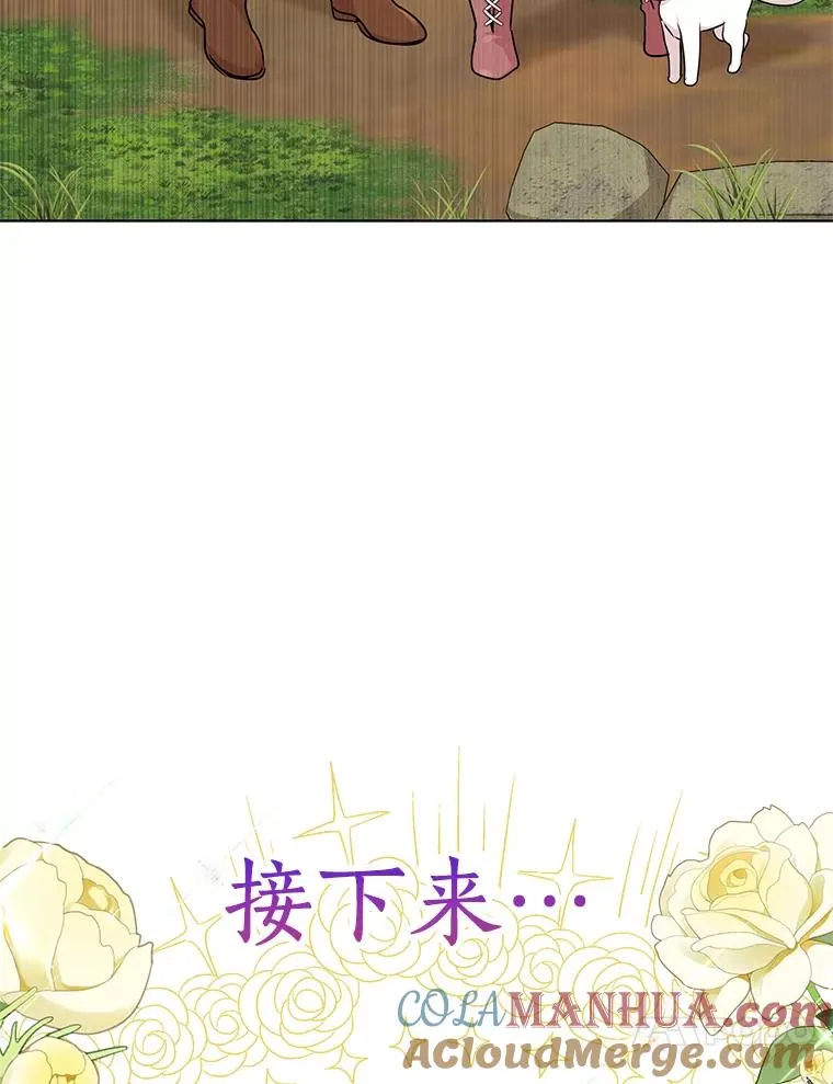 42.狩猎比赛112