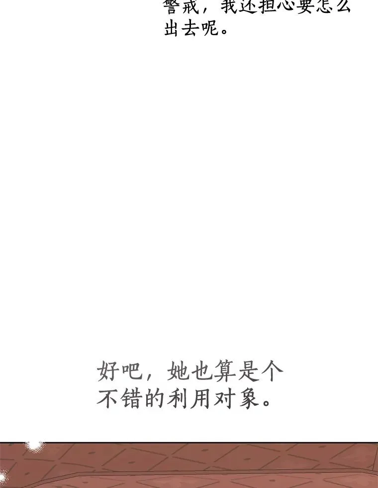 40.上课10