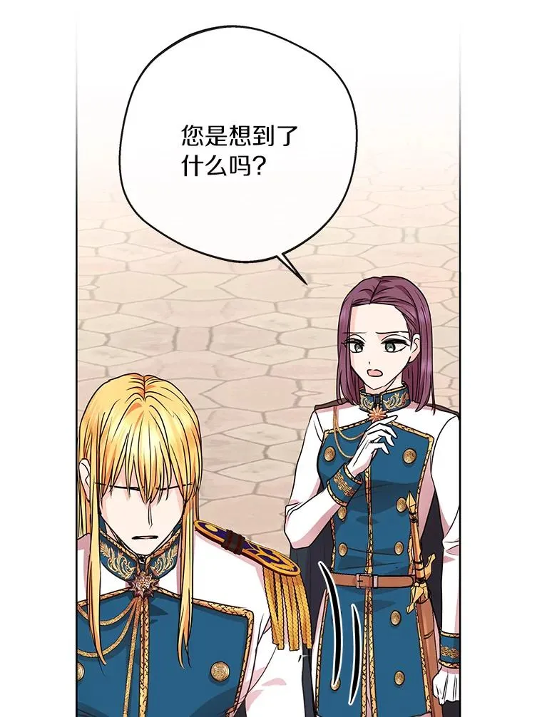 20.解救10