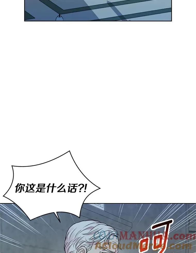 6.改个称呼72