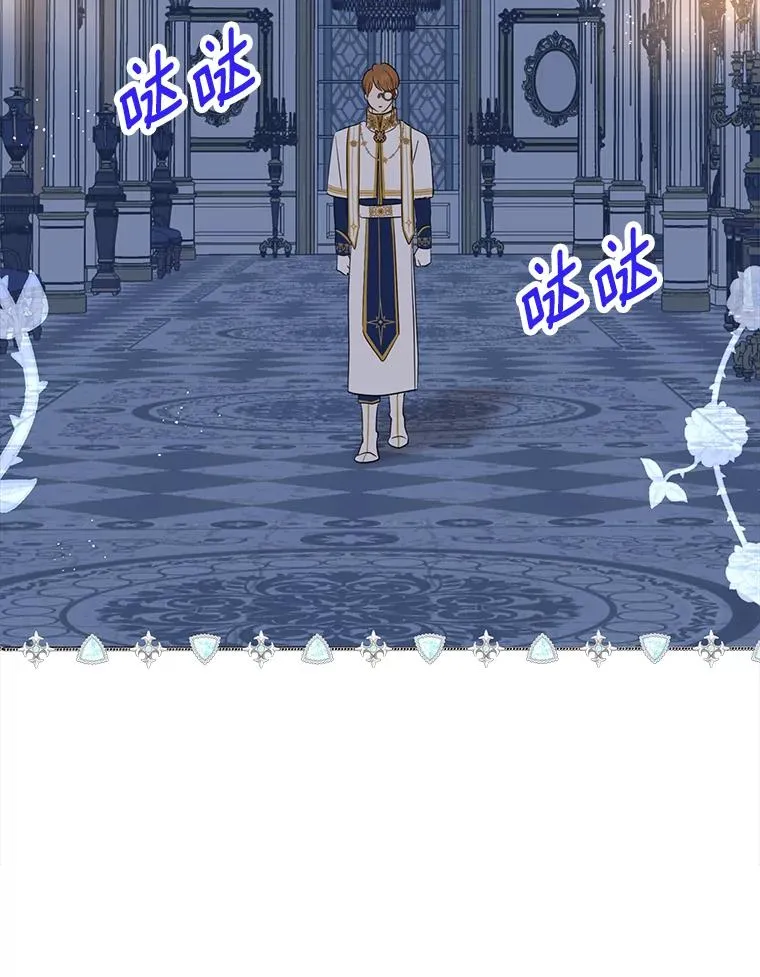 82.拯救巴巴93