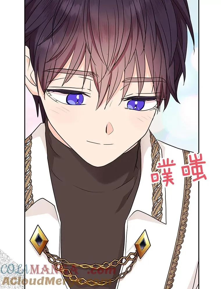 68.好想你4