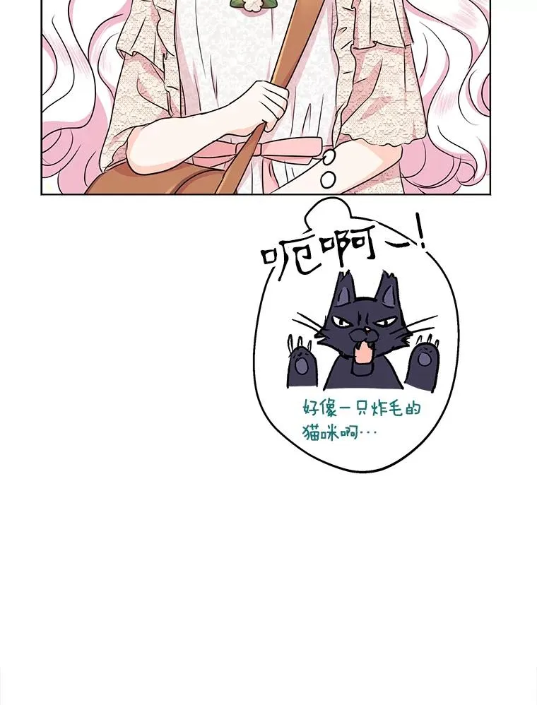 39.谈心35