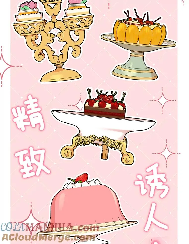 57.毫无天赋104