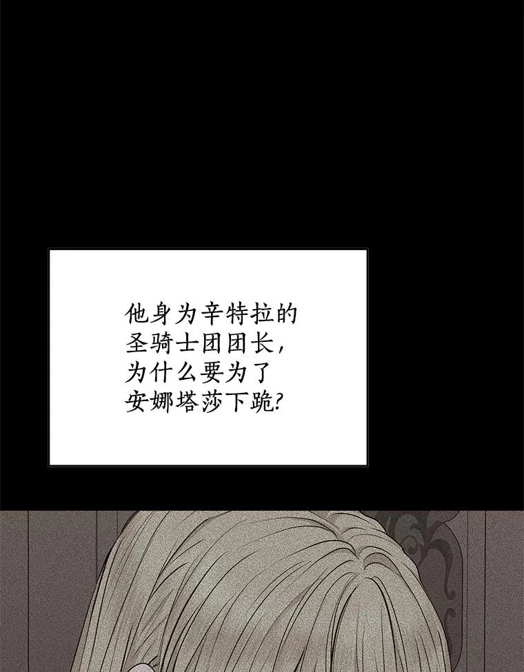 68.好想你23