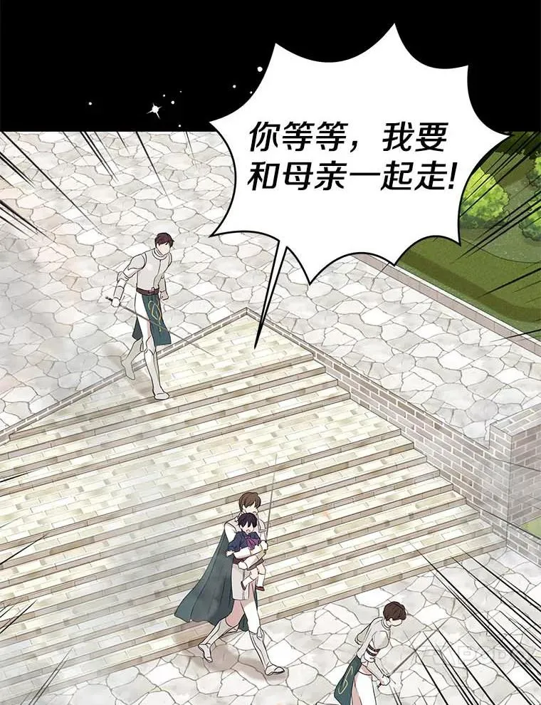 45.负责67