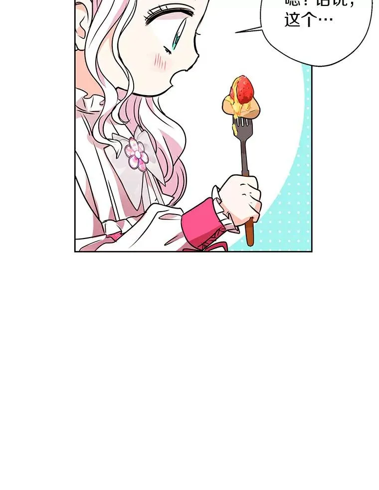 7.有所行动47
