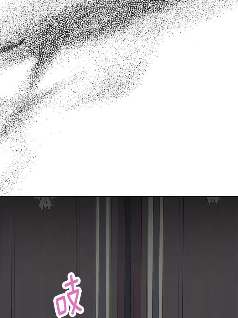 78.父亲的信87
