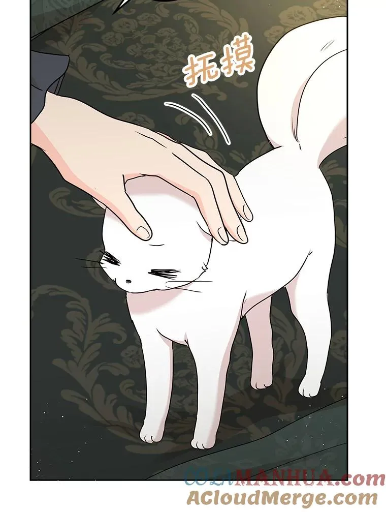 52.使节团到访48