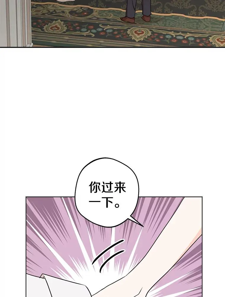 36.做笔交易15
