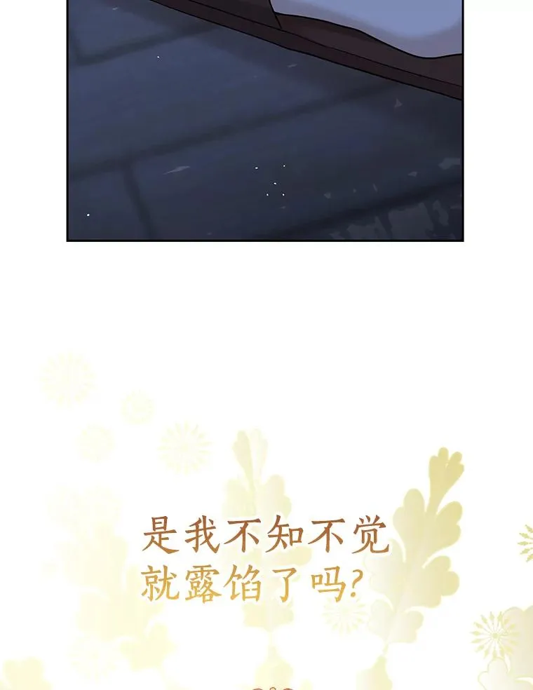 59.争吵113