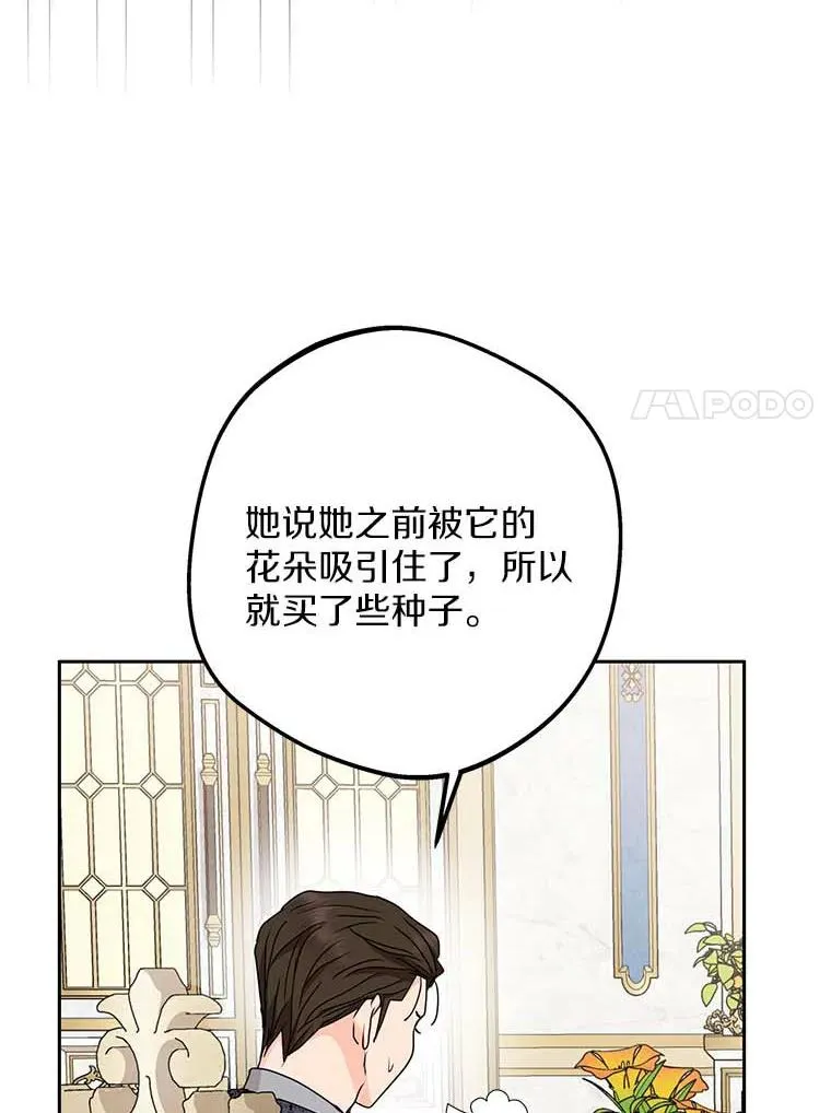 63.尊礼复行82