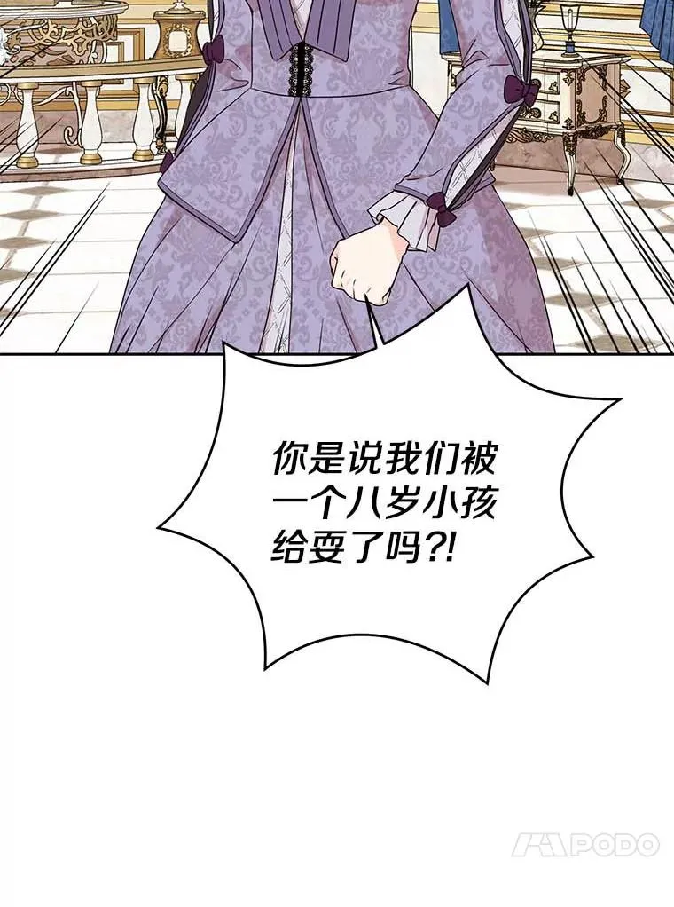 63.尊礼复行91