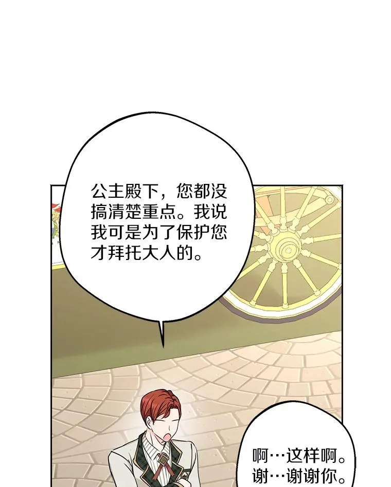 37.入学59